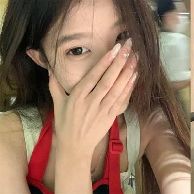 诱惑